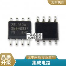 全新原装1N5349B 5W稳压管 5W12V CASE17-02/DO-201 ON安森美