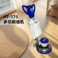 HT-175Ͷ๦ˢؙC(j)ĥؙC(j)̺ϴC(j)늾ʽСϴؙC(j)N(xio)