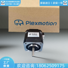 P-PMSA-U56D1D-SEձplexmotionಽP-PMSA-B60D5