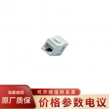 HIKVISION/DS-ZM5EUW/E ģ ģ