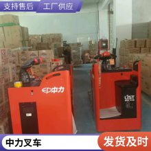شյ綯泵6-GFM-30 12V EPT20ET̰˳ƿ