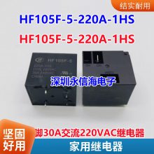 Ӧԭװȫ¡Weidmller/κ RCI314615 115VAC̵