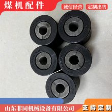 外表车床加工KM18-1860锚索锚具 矿用17.8锁具单重0.62kg