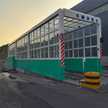 ˳ʽϴ ϴú䳵ϴ豸װõ绰