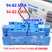 ȫԭװfinder/TYPE 94.82 94.73 94.74.SMA ڵTYPE 94.82 94.73 94.74.SMA ڵ