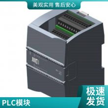 S7-1500 6ES7531-7NF00-0AB0ģģ8 ͨ