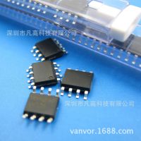 TTY6855/2ˮIC/͹ĿŵʽIC