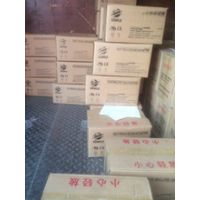 XINRUINP7-12 12V7AHӦ豸 ҽ豸 ϵͳŽؼ