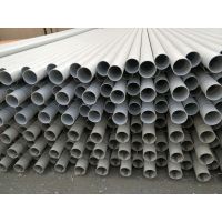 ȫӦ PVCʵڹ110*5ȫ PVCˮ PVC-Uˮ