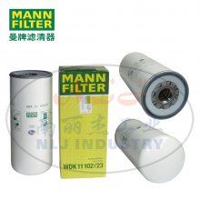 MANN-FILTER()оWDK11102/23