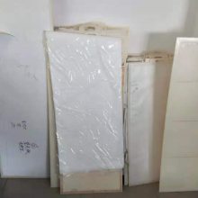 Զ豸з