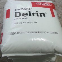 ͼPOM Delrin 100 BK602Ű