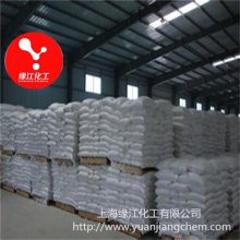 超细高光剂沉淀硫酸钡耐老化耐候性佳防辐射厂家直销