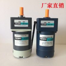̨Ƶ䶨ȫ 60W΢ͼٻ ͻ豸