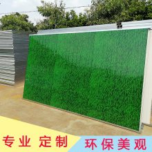 5公分加厚夹芯板双面彩钢板围挡 施工区域常用挡板