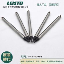 ֱƷǦͷDN-24PAD08-B15޺DCN-24D-2