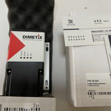 dimetixDPE-30-500 Schweiz˹λ