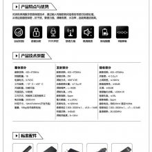 TCL-HT18ֳֶԽģԽ