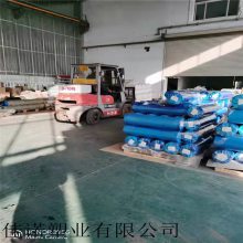 黑白保护膜铝塑板保护膜 塑钢型材及门窗保护膜