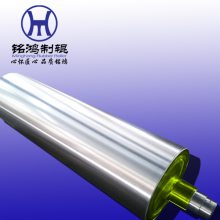 电镀辊的优势