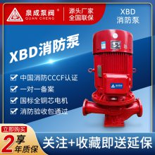 XBDʽѹѹ豸ͻˮÿƹ
