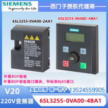 Ӵ V20Ƶ 6sl3210-5bb11-2uv1 0.12KW˲