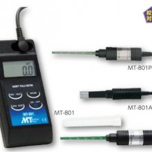 日本mothertool 可测量磁通密度和剩磁手持式特斯拉计MT-80