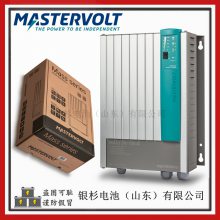 MASTERVOLT豸Mass 24/100-3phase 24V-100A