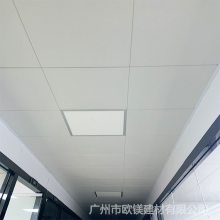 칫ҵ600۰ ѧУ̳컨װε