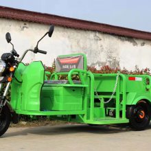 电动三轮车垃圾清运车环卫保洁小区物业街道路景区自装自卸转运车