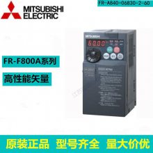 FR-F840-00038-2-60 Ƶ FR-A800ϵ 400V