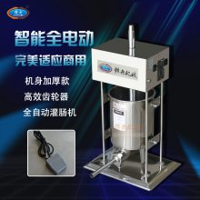 綯೦10L ȹ೦ 㳦 㳦 