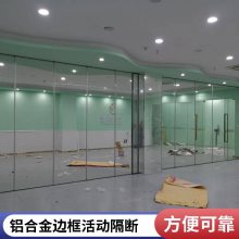 艺术移动板墙 学校画展板墙 无缝展墙 挂画墙板摄影展背景墙布置