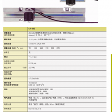 û1umȺºդLIP201R 320 ID631000-06 1VPPź