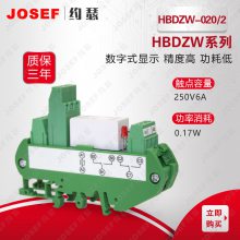 JOSEFԼɪ HBDZW-020/2΢м̵ ֱ