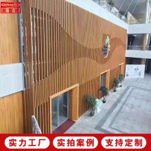 焊接金属格栅铝窗花 建筑街道改造铝窗花防护网 铝合金仿木花格
