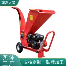 ԰֮3ZQ-5QƶʽС֦ͥ԰֦