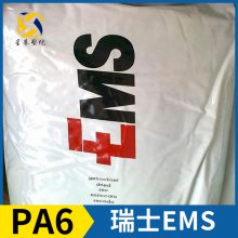 ʿEMS Grilon? PA6 BS 6 6