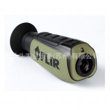 ҹӾ Scout II 640/ȳFriar Scout II 320