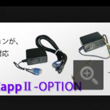 日本SSD西西蒂OZⅡ-24V静电测试仪***来袭