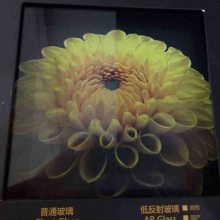޷䲣ͼ ͸ߺ ߶Ƽӹ
