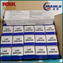 日本进口润滑脂 nsk grs NSL 晃动环境使用油脂 管装80g 丝杠导轨用