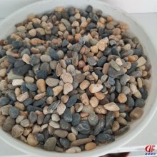 ɫ׹ʯ 껨ʯ ʶʯͥԺ·ů