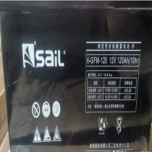緫ҵǦ 6-GFM-120 ܷά12V120Ah upsԴ