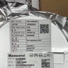 MXD8546S,DPDT,MIPI开关,2*2mm, QFN5,卓胜微