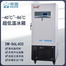 ѩDW-86L405***±΢ʵϸ䶳-86澫Ӵ