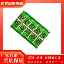 Ƶ迹 ѹäװ pcb ڷӡƵ·