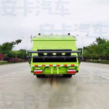 14ѹ 绷̿280Ͱ