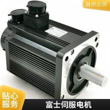 ʿŷ-400w/750W-ձRYH-FUJIŷϵͳ