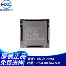 MT7620A MT7620DA װBGA WIFI·оƬIC ǰѯ